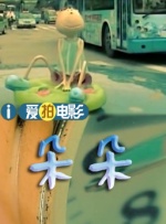 亚洲免费在线播放